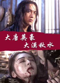 美女网站污
